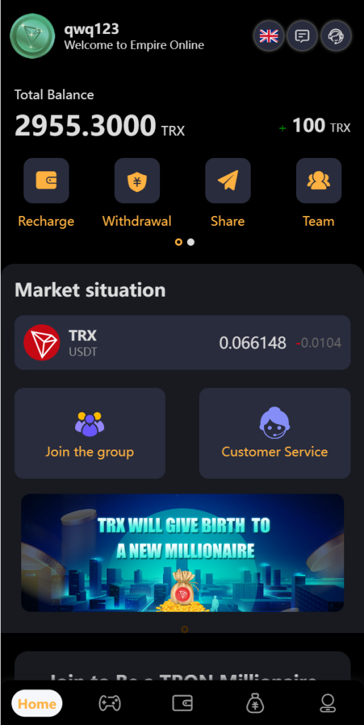 全新多语言区块链trx/usdt投注竞猜游戏/区块链游戏/充值自动到账/手动自动开奖