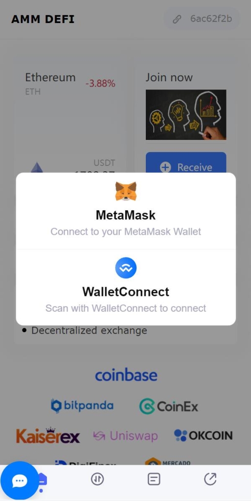 新UI授权盗U系统/单ERC钱包授权/ETH授权质押挖矿/小狐狸钱包合约授权