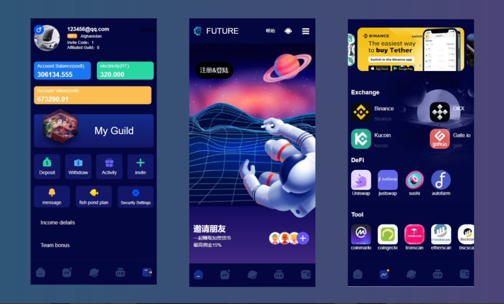 海外版区块链投资系统/元宇宙投资理财系统/云矿机投资