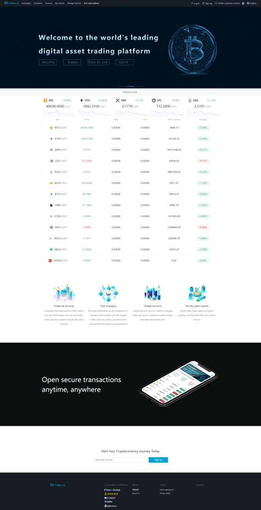 全新二开交易所/后台预生成K线/质押生息/IEO认购/币币合约交易