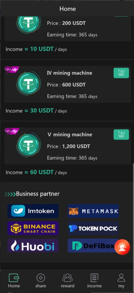 新版多语言矿机系统/usdt矿机/usdt质押生息/拉新任务