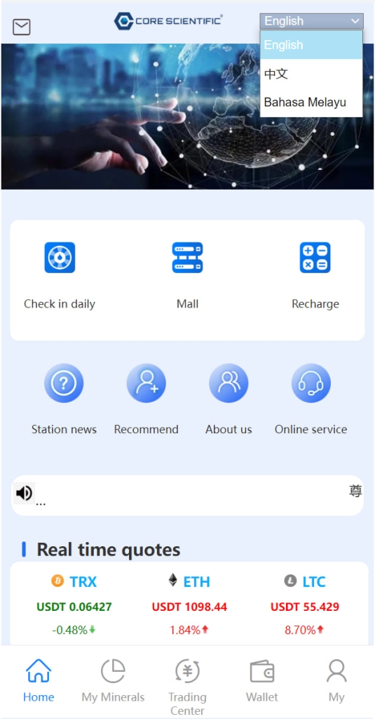 二开版TRX矿机系统/TRX投资系统/算力合约矿机/区块链云矿机系统
