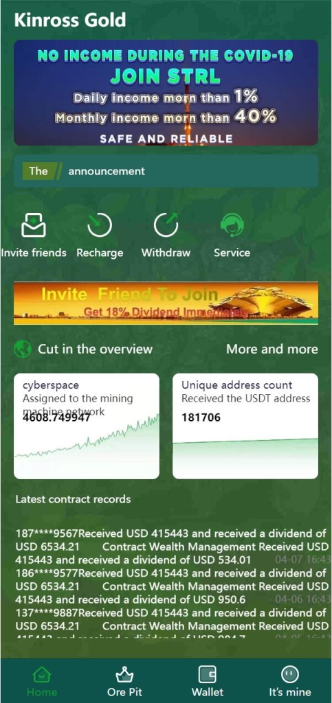 全新二开海外版奇亚矿机系统/usdt云矿机/云算力矿机