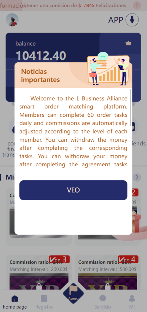 全新多语言抢单源码/刷单系统/订单自动匹配系统/代理分组模式