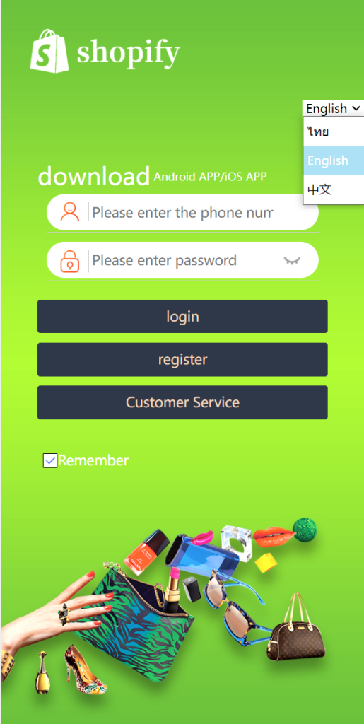 多语言抢单源码/抢单刷单系统/订单自动匹配源码