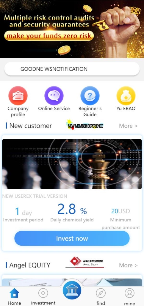 二开多语言版投资理财系统/项目投资源码/到期还本/usdt充值