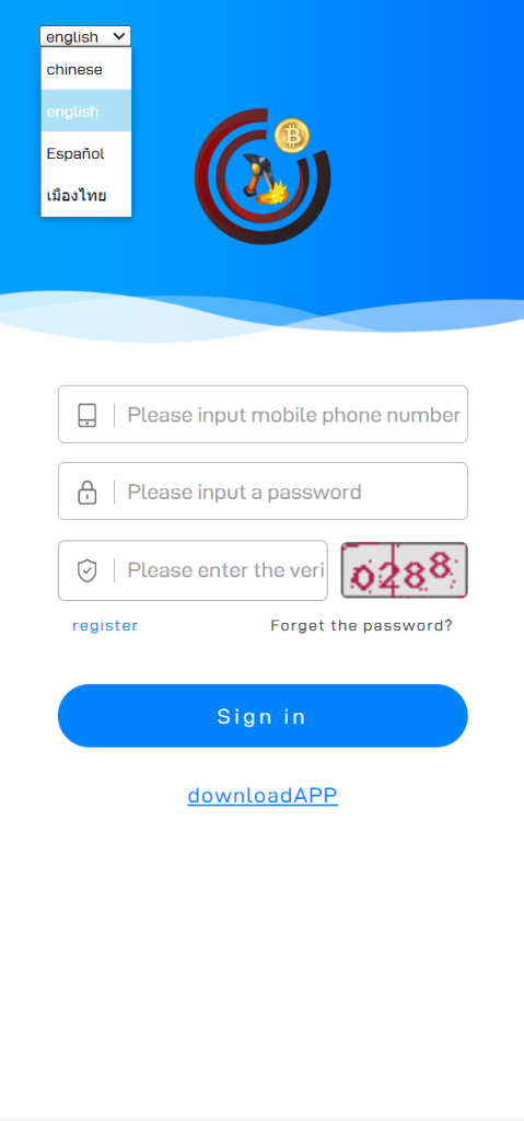 多语言矿机系统/算力合约/区块链挖矿/虚拟币交易所