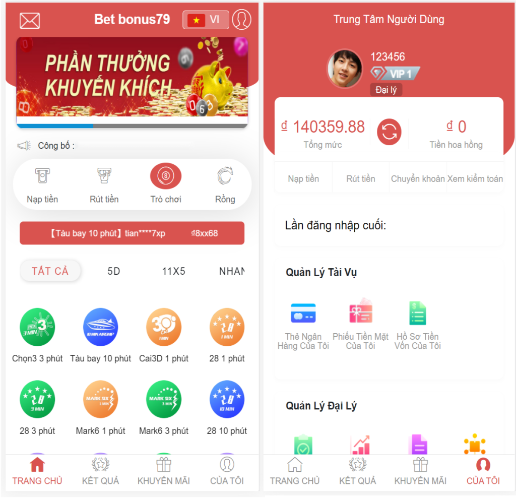 大富二开越南彩p系统源码|纯越南语言ssc源码|越南游戏