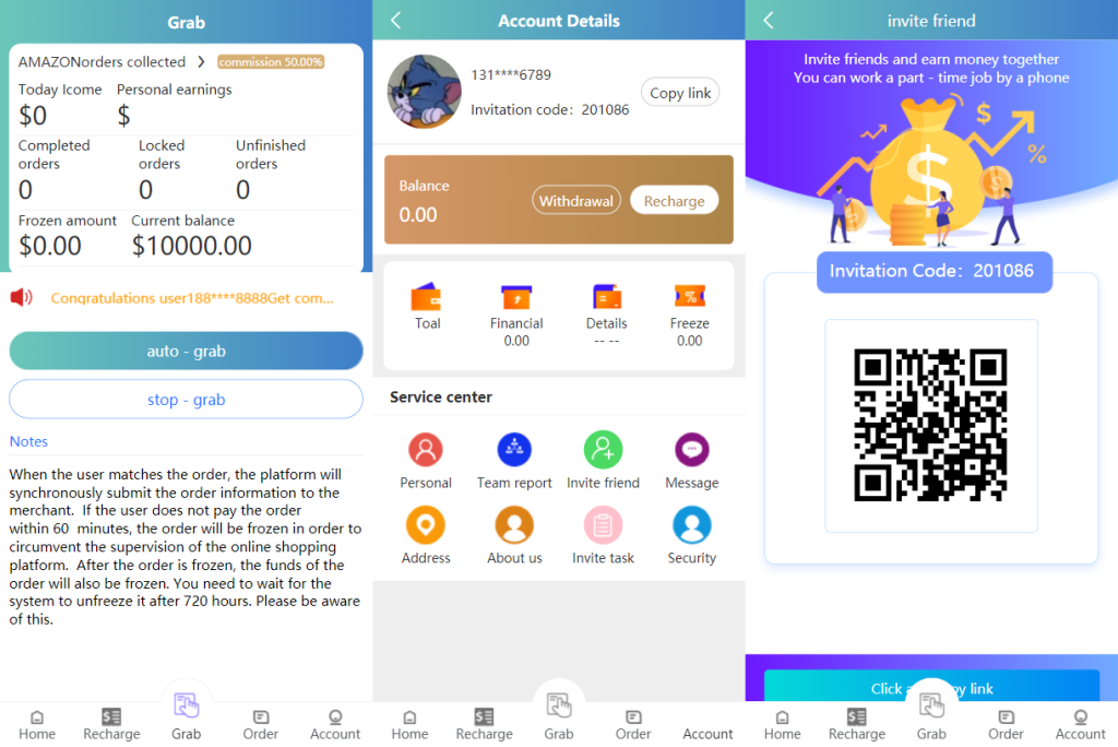 嗨淘V8新UI六国语言增加第三方支付与提现二开源码