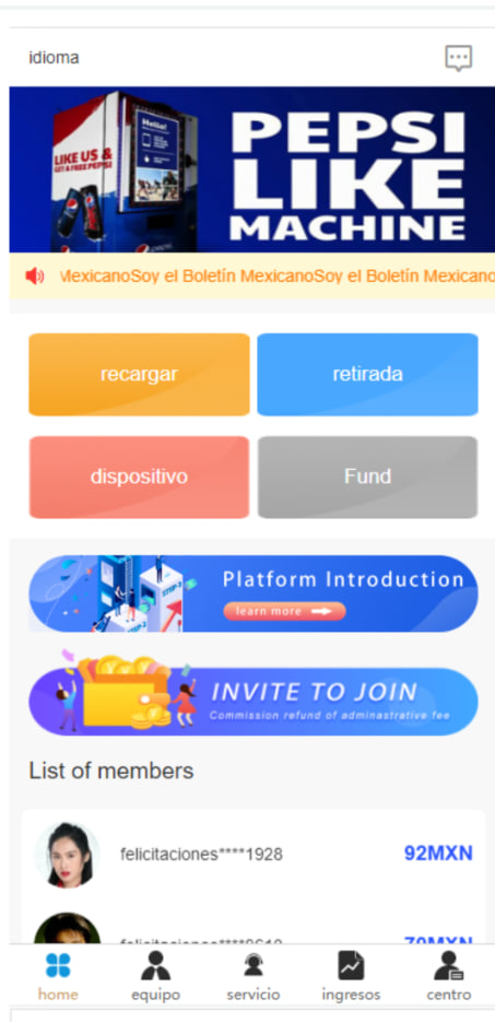 共享投资理财系统/十语言投资理财源码